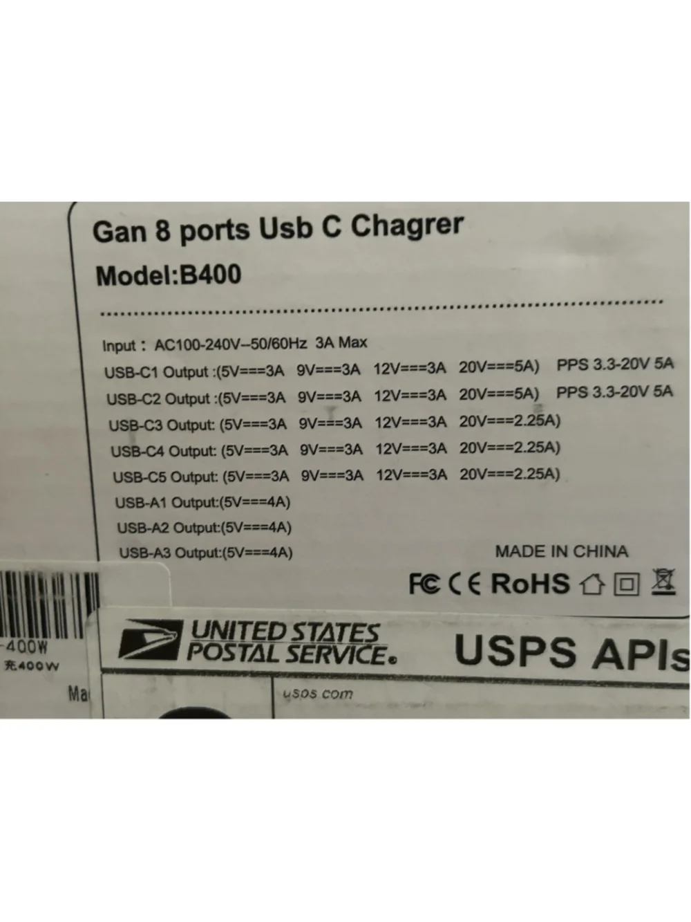 Gan 8 Port USB C Charger Model: B400 Black New Input AC100-240V